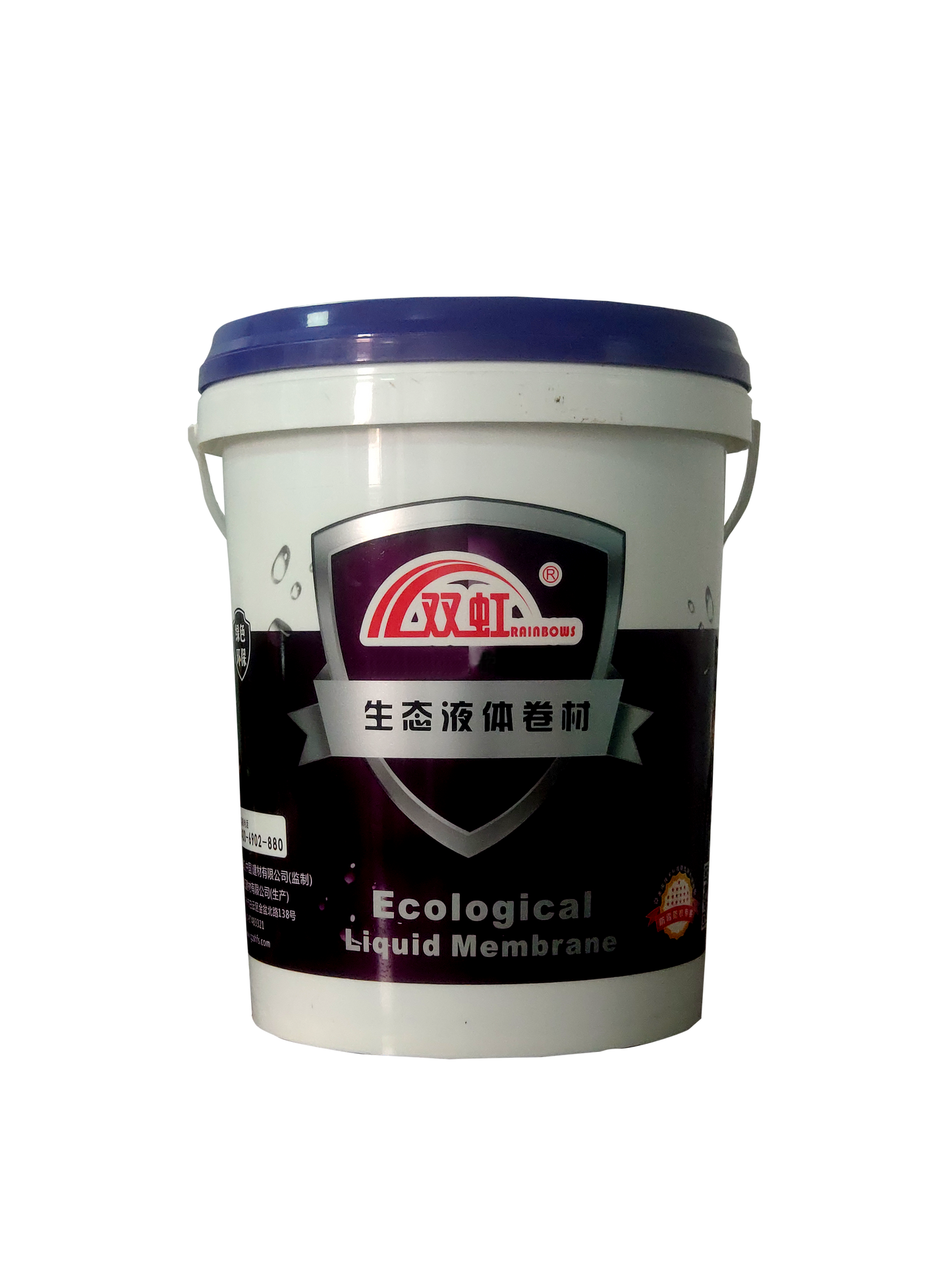 Eco-Friendly Liquid Waterproof Membrane | High Elasticity & Crack Resistance | Superior Waterproofing