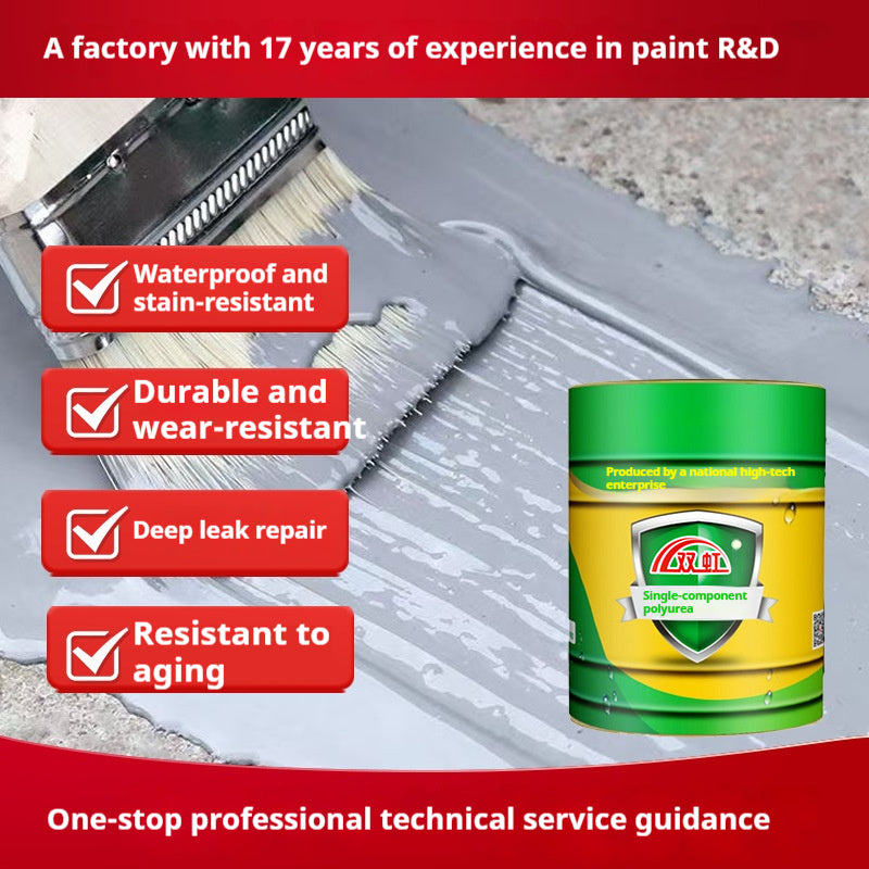 Single-Component Polyurea Waterproof Coating | High-Performance Waterproofing | Weather & Wear Resistant | Suitable for Roofs, Basements, Bridges, etc.
