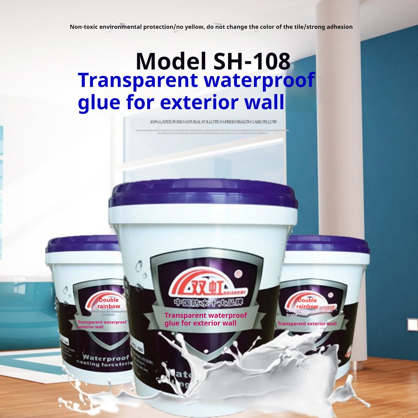 Waterproofing transparent adhesive for external walls Film-forming coating without changing the color of the original decorative layer