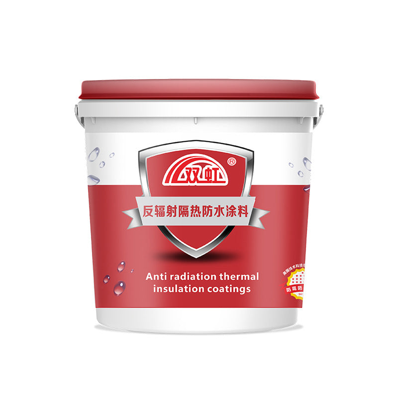 Anti-Radiation Heat Insulation Coating | High-Efficiency Thermal Barrier | UV Protection