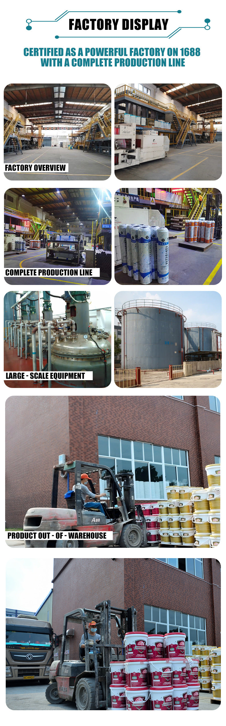 2H Insulation & Thermal Protection All-Effect Gel | High-Performance Energy-Saving Insulation | Multi-Functional Building Thermal Barrier