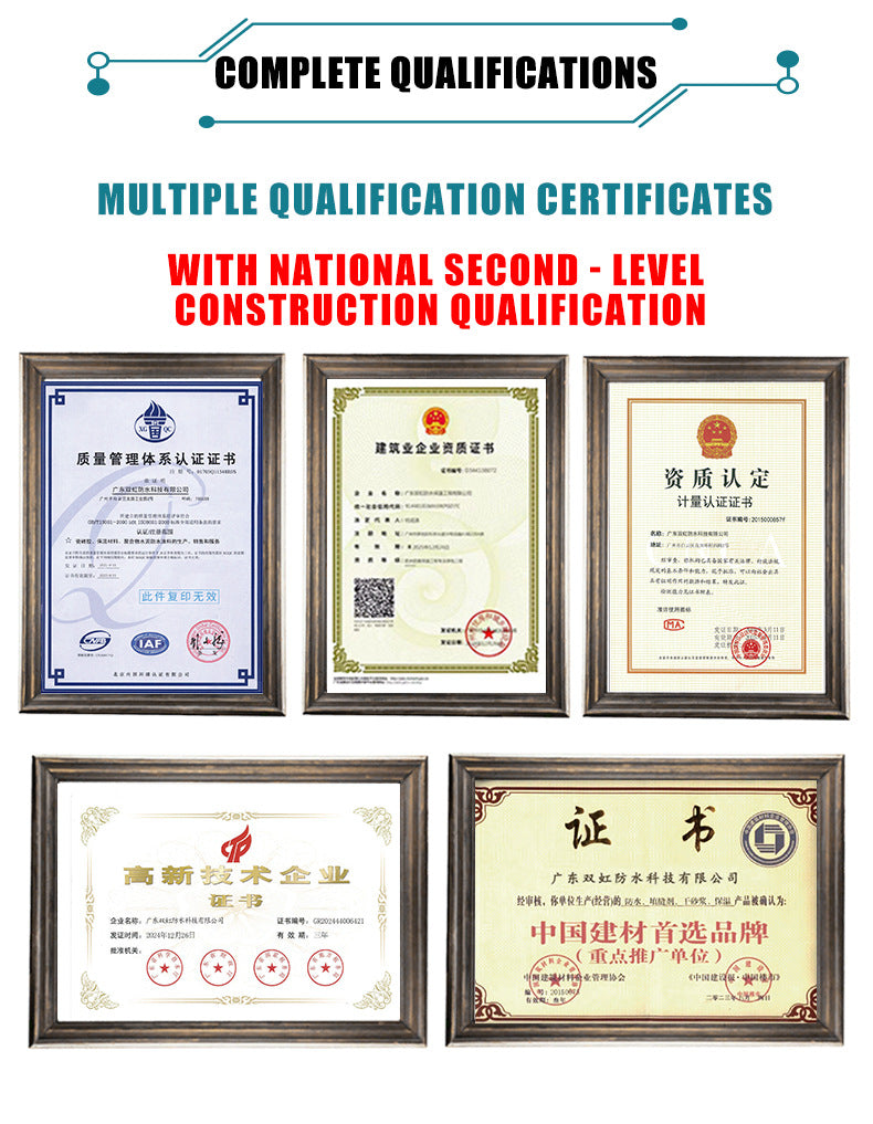 2H Insulation & Thermal Protection All-Effect Gel | High-Performance Energy-Saving Insulation | Multi-Functional Building Thermal Barrier