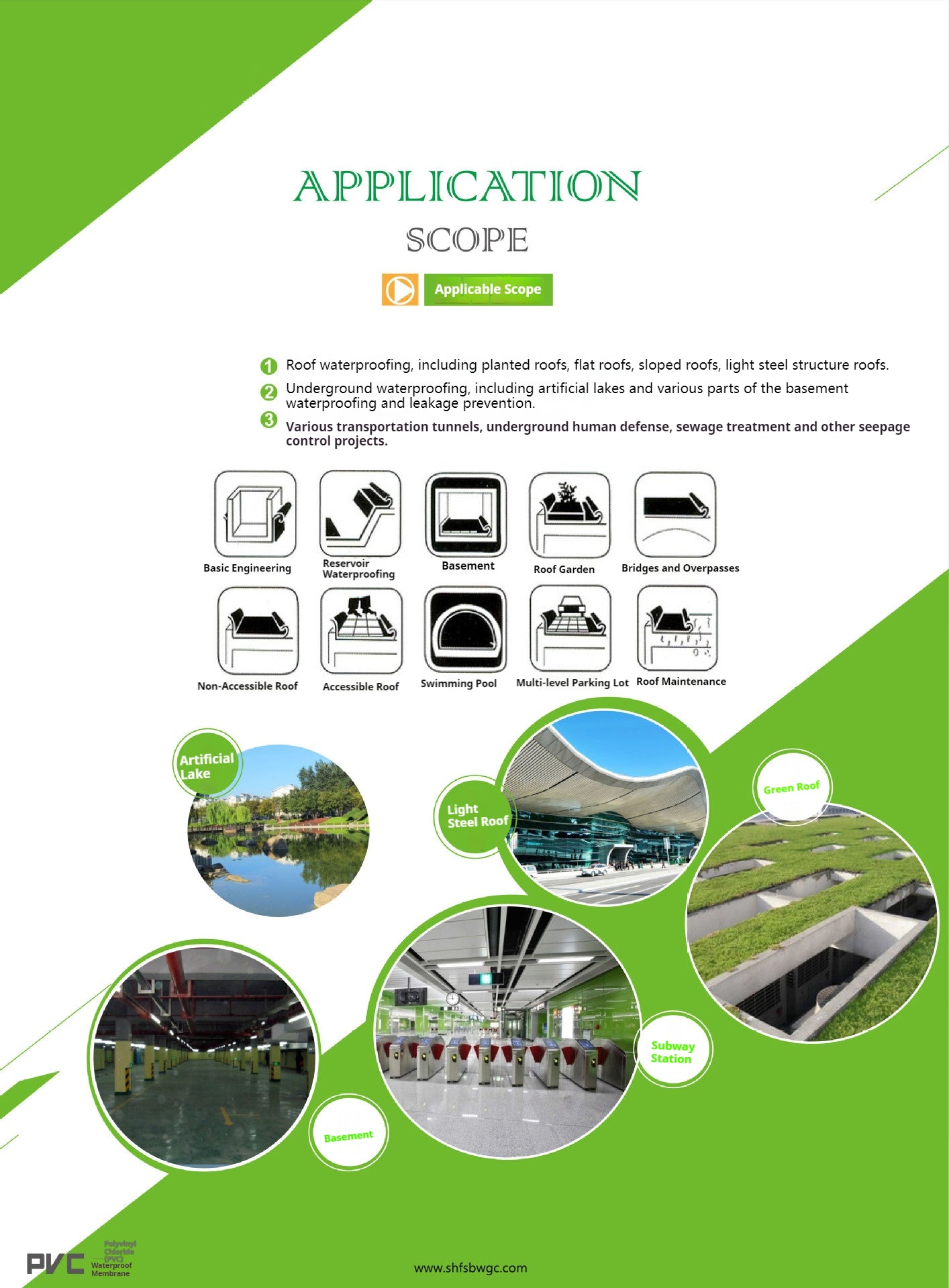 Polyvinyl Chloride (PVC) Waterproof Membrane | High-Performance Waterproofing Solution | Durable & Flexible Waterproof Material
