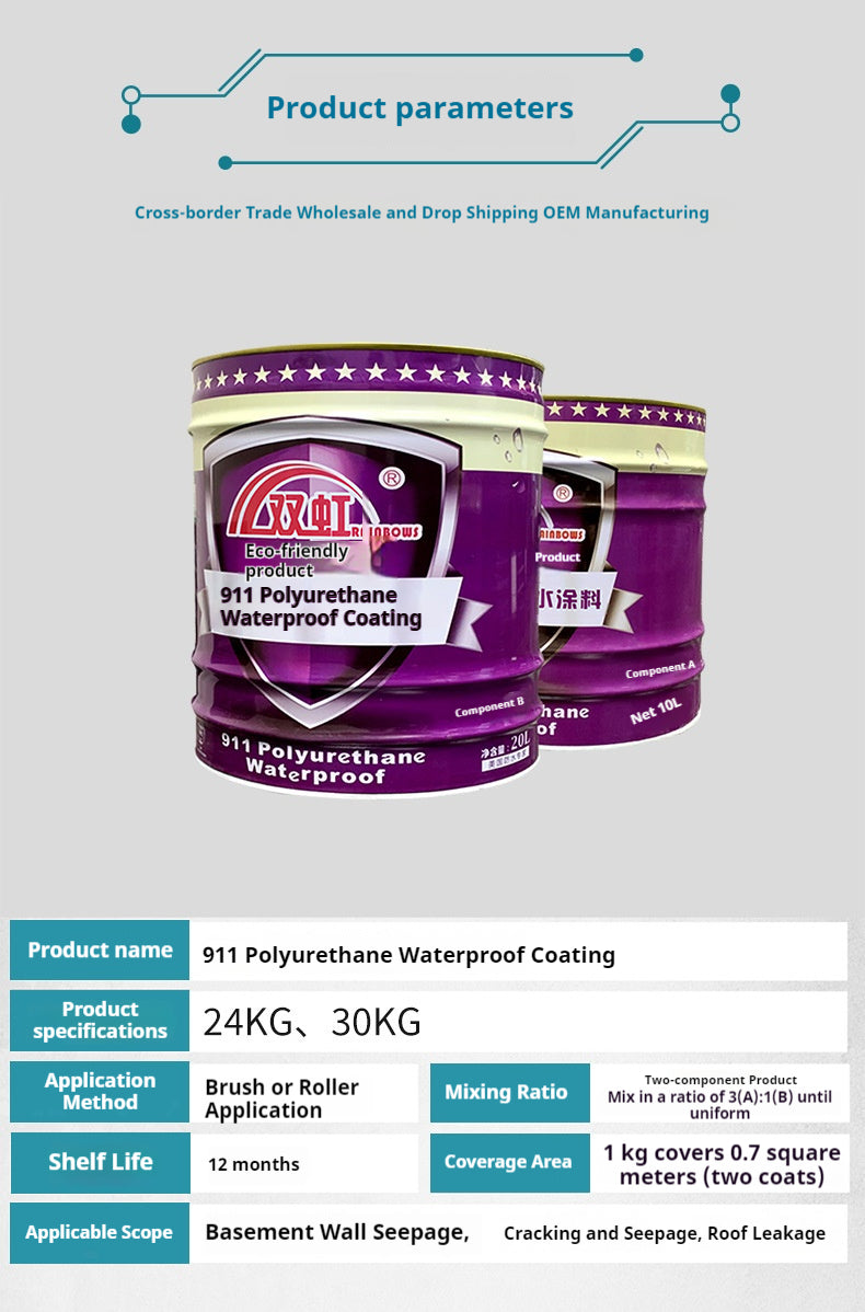 911 Polyurethane Waterproof Coating | High-Performance Waterproofing | Durable & Eco-Friendly | Ideal for Roofs, Basements, Bathrooms