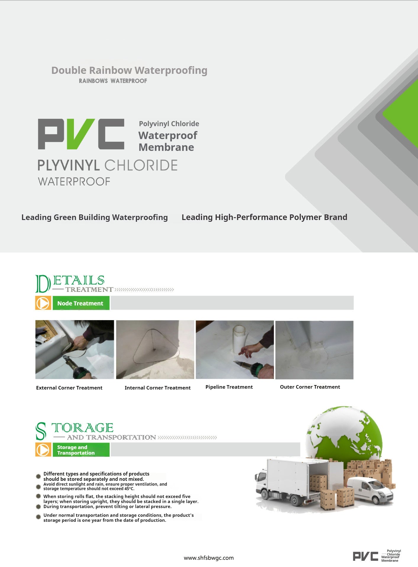 Polyvinyl Chloride (PVC) Waterproof Membrane | High-Performance Waterproofing Solution | Durable & Flexible Waterproof Material