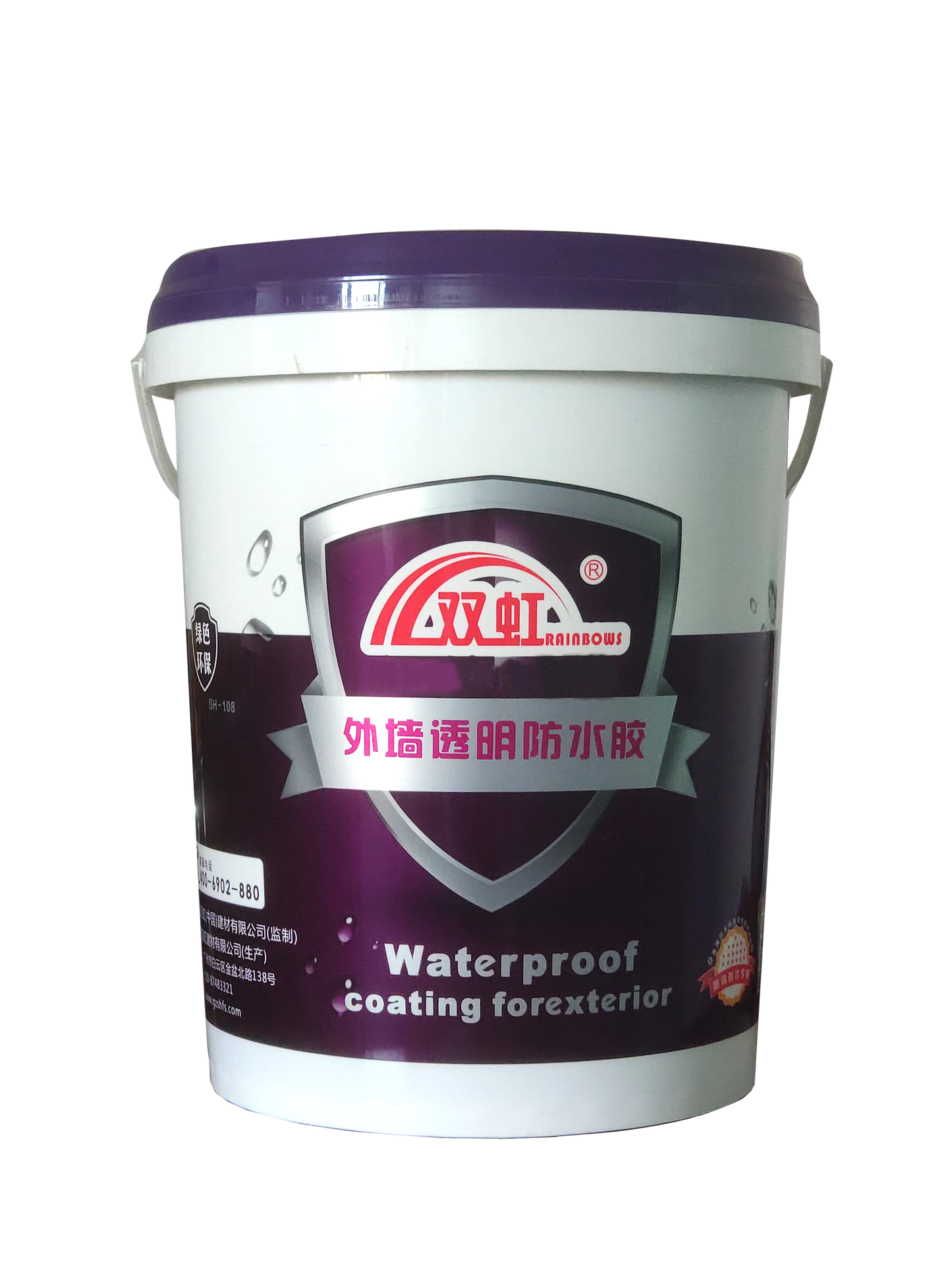 Waterproofing transparent adhesive for external walls Film-forming coating without changing the color of the original decorative layer